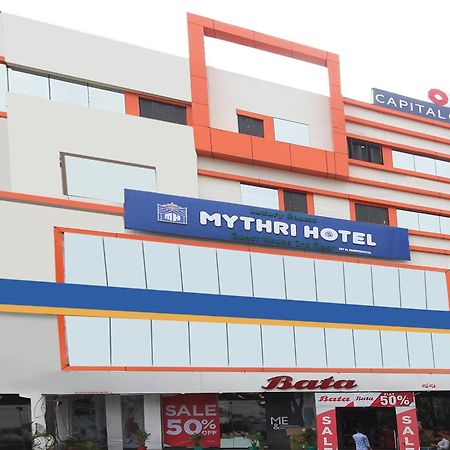 Super Mythri Hotel Near By Ecil, As Rao Nagar, Sainikpuri Maula Ali Zewnętrze zdjęcie